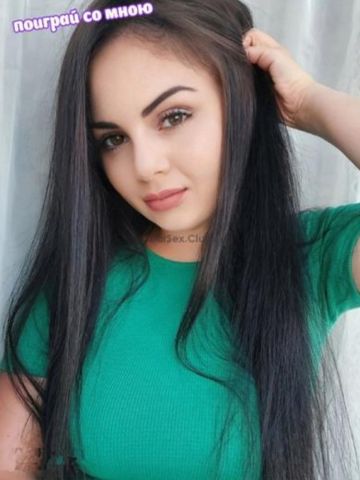 Марта