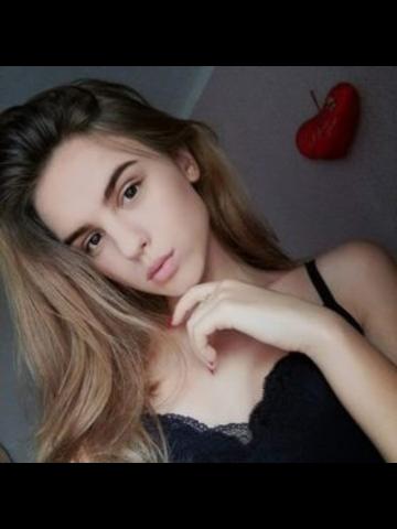 Алина